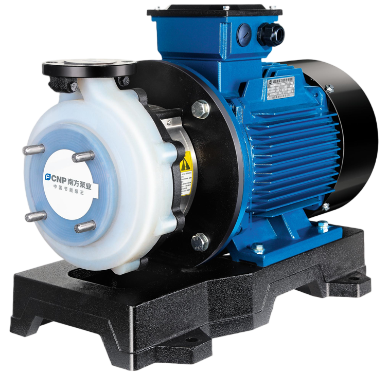 SZ系列氟塑料離心泵